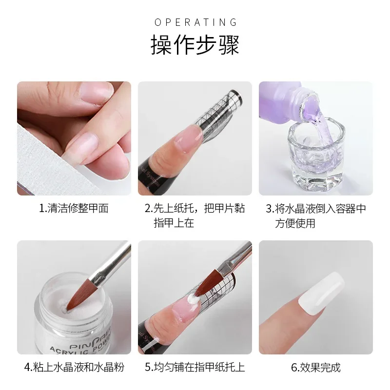 Extensión de uñas acrílicas de cristal monomero líquido acrílico de 40ml tallado no amarillento para uñas de polvo de polvo acrílico