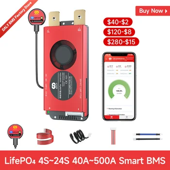دالي الذكية BMS 4S 12V Lifepo4 8S 24V 16S 48V 40A 60A 100A 150A 200A 300A 400A 500A بلوتوث APP للعاكس الشمسية RS485 CANBUS