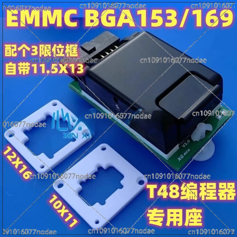 

T48 EMMC BGA153/BGA169 Высокоскоростной, программирование, адаптер, блок горелки, комплект