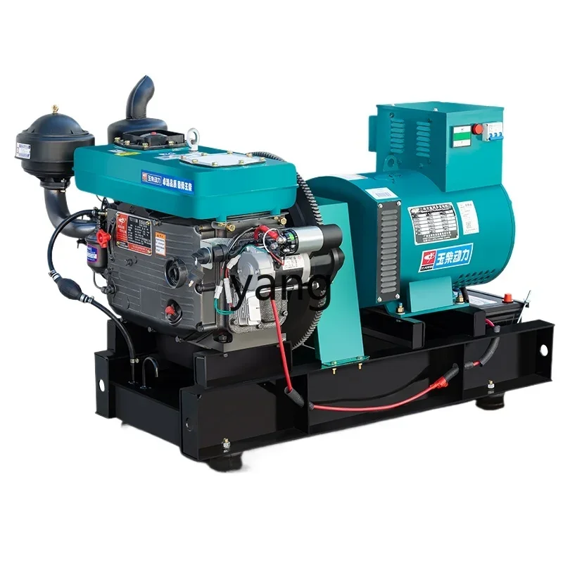 YJQ generator set single cylinder small single-phase 220V three-phase 380V