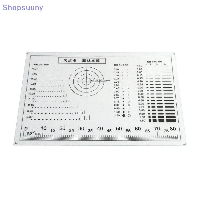 [SU]Gauge Point Gauge Transparent Film Stain Card Comparison Card Stain Crack Contrast PET Dot Line Surface Quality Inspection