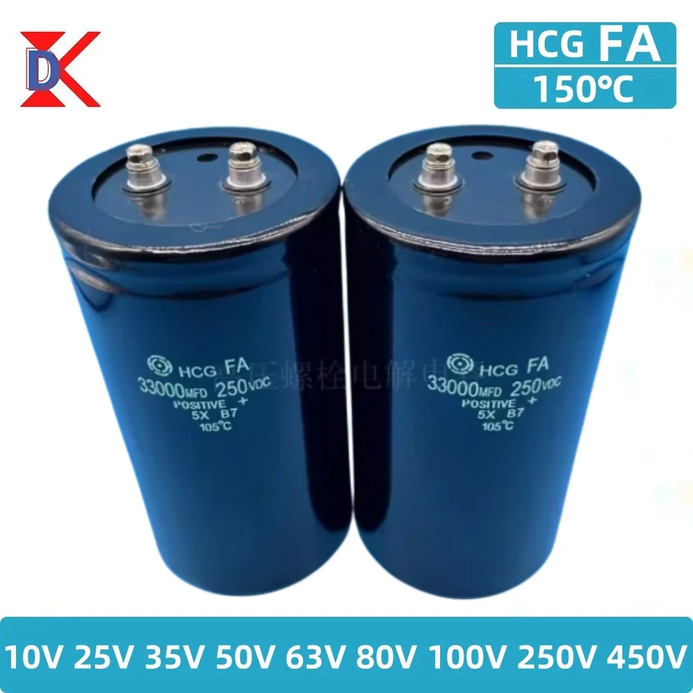 Schrauben fuß Elektrolyt kondensator CD135 Wechsel richter 10V 25V 35V 50V 63V 80V 250V 450V 5600 V Schraube Aluminium kondensatoren 8200uf 1000UF 1500UF 1800UF 2200UF 3300UF 4700UF 6800UF 10000UF 12000UF 15000UF