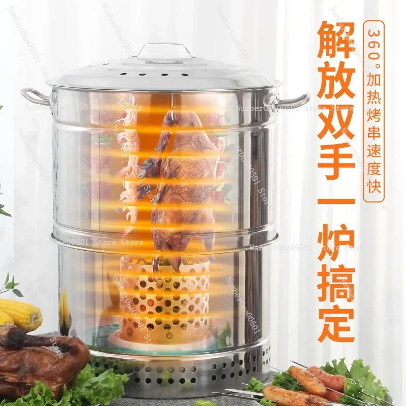 F76TMMSH97SMJH Smokeless Hanging BBQ Grill for Kabob Roast Chicken Goose Lamb Leg