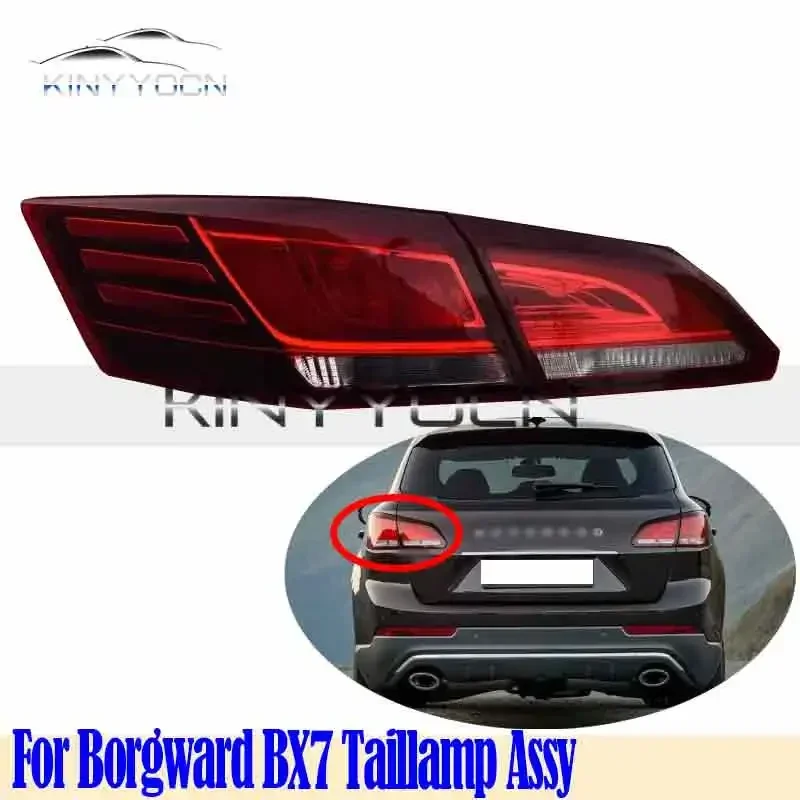 Para Borgward BX7 luz trasera luz trasera lámpara trasera luz trasera soporte luz de respaldo faro