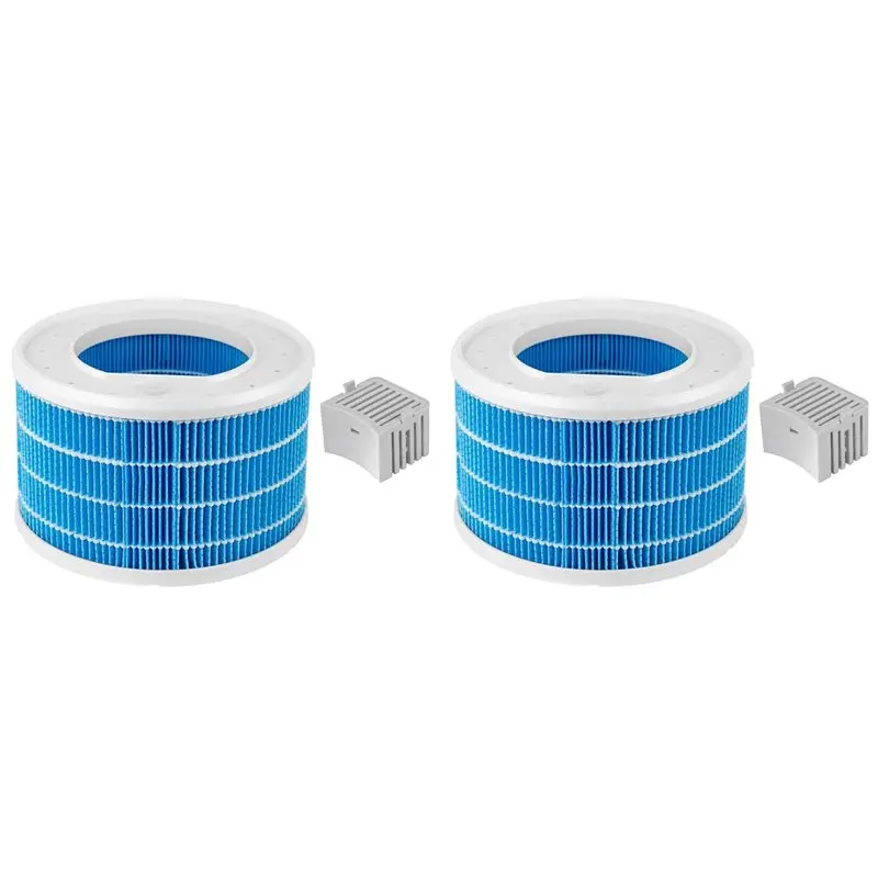 【DURABLE 】2X Humidifier Filter For Xiaomi Mijia Humidifier CJSJSQ02XY HEPA Filter Part Pack Humidifier Filters