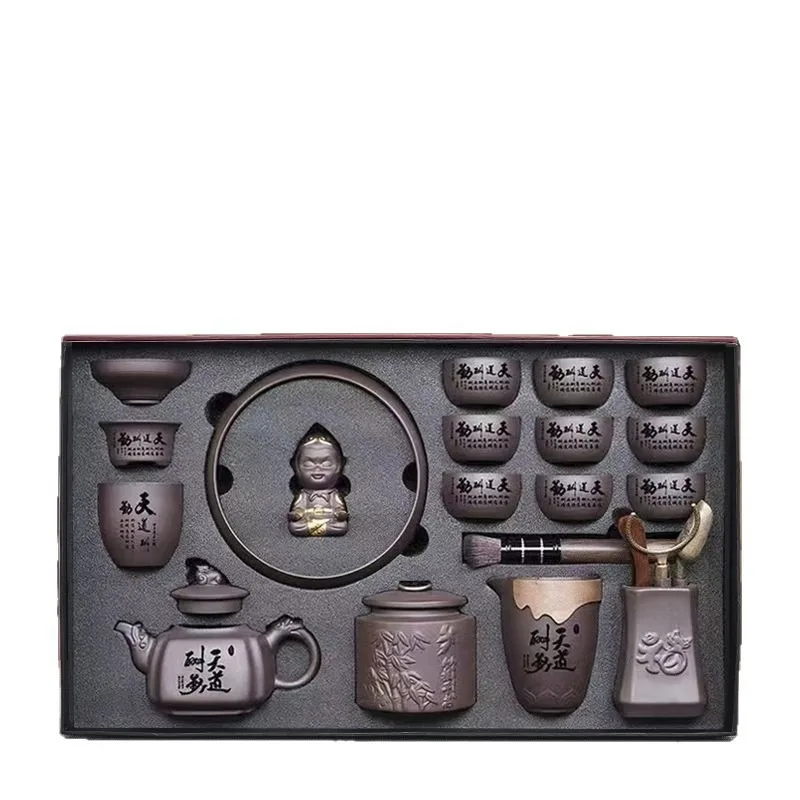 Zisha Kung Fu Tea Set Handmade Zisha Pot Household Gift Teacup Large Capacity Teapot Teaware Whole Set