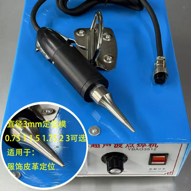 Handheld ultrasonic spot welding machine 35K, plastic welding machine, manure cleaning belt car interior modification