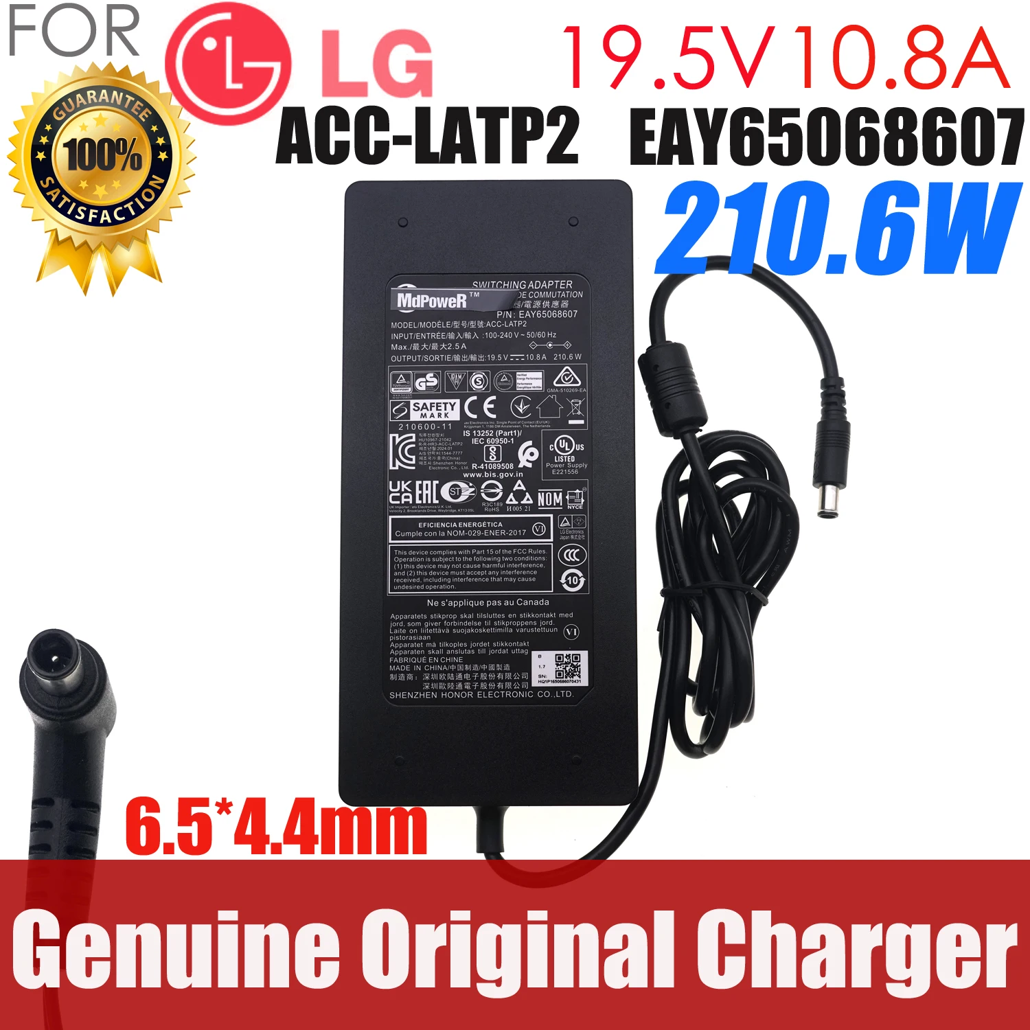 

Original Power Supply AC Adapter 210W 19.5V 10.8A AD10630LF for LG LED/LCD/TV 32BL95U 32UL950-W 32BL75U-W 32BL75U-W Charger OEM