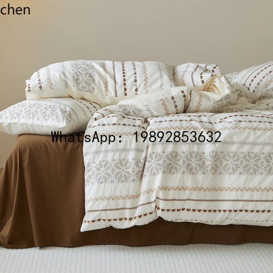 WW21 all-cotton four-piece jacquard striped bedding set for all seasons