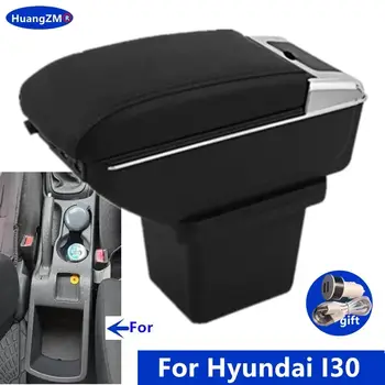 適用於現代伊蘭特旅行版、i30 FD、i30cw的汽車扶手箱,適用於2007-2011款現代i30的專用改裝汽車配件 10 最佳銷售 現代i30扶手 - №8