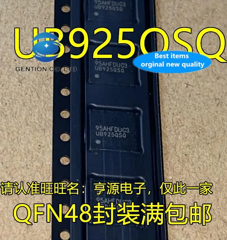 2pcs 100% orginal new  DS90UB925 DS90UB925QSQ UB925QSQ SMD Interface-Serializer IC Chip