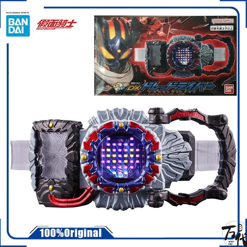 IN STOCK Original box STOCK DX Kamen Rider Gotchard Gotchard Black Enemy Fear Dread Belt Transformer