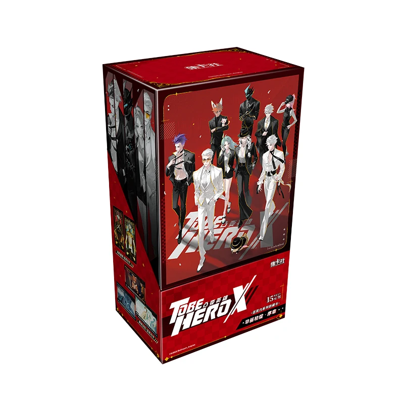 TO BE HERO X トレーディングカード BOX 2箱セット 集卡社 10パック CARDFUN To Be Hero X コレクションカード アニメ TCG CCG