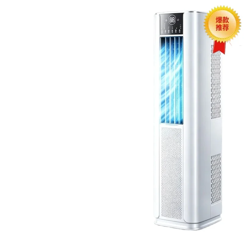 

CX vertical mobile air conditioner with integrated heating and cooling unit for single cooling and integrated air conditioner