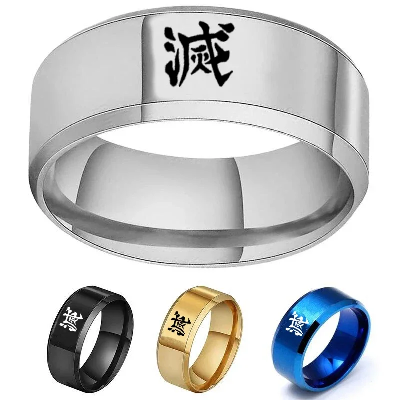 Anime Demon Slayer Stainless Steel Rings Logo Blade of Ghost Finger for Women Men Tanjiro Fans Cosplay Fashion Jewelry Gift