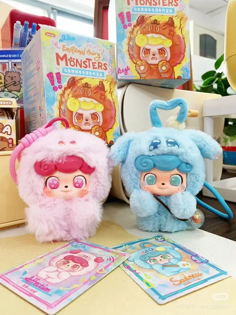 

New Q Kid Emotional Hairy Monsters Series Blind Box Emotional Mystery Box Dolls Vinyl Model Toy Pendant Decoration Birthday Gift