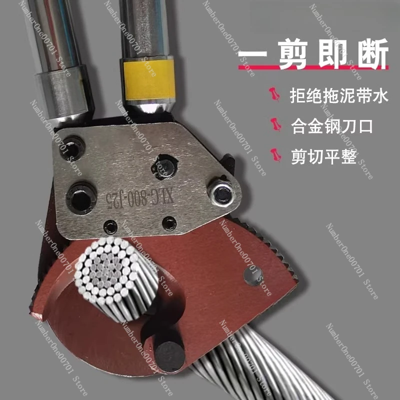 Ratchet Cable Cutter J13 J25 J30 | for Steel Strand, Wire Rope Cutting