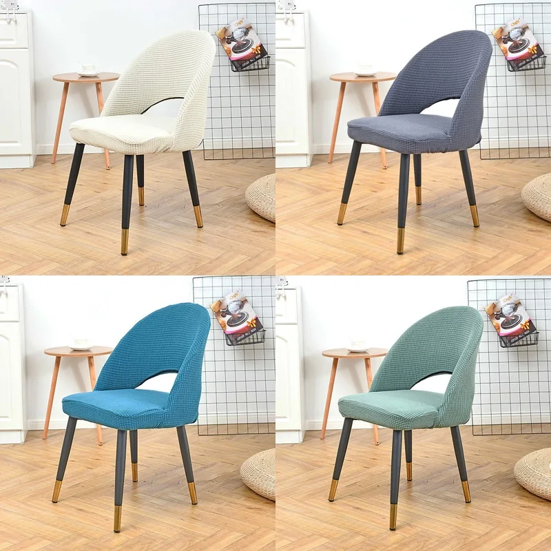 1PC Elastic Dining Chair Covers Polar fleece Arc chair Cover Solid Color Stretch Seat Slipcovers for Hotel Home decor