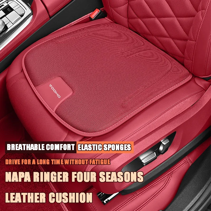 Car seat is suitable for Chery OMODA 5 C5 OMODA E5 FX GT 2022, 2023, 2024 breathable non-slip seat interior accessories