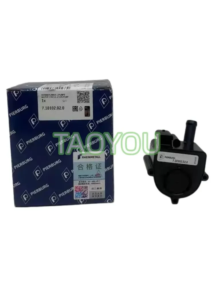 Pierburg Electric Auxiliary Coolant Water Pump 11517629917 Fit BMW E70 E71 F01 F02 N55 N63 S63 N74 Additional Cooling Pump