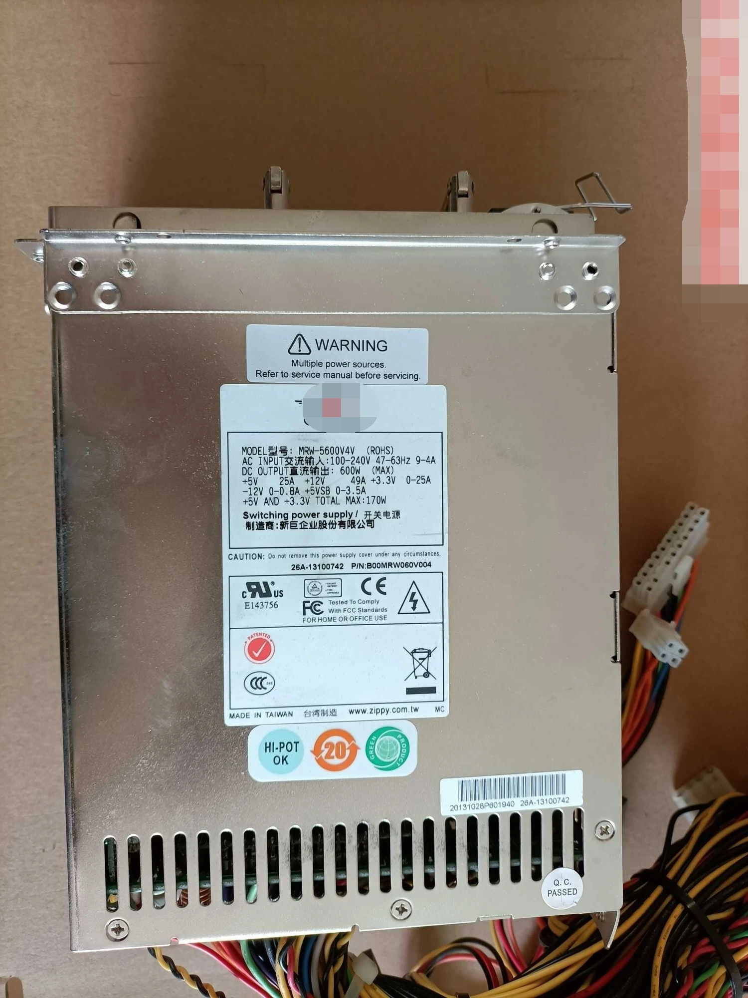 MRW-5600V4V Power module cage and MRW-3600V-R High-efficiency Server Power Supply Module  ONE complete unit