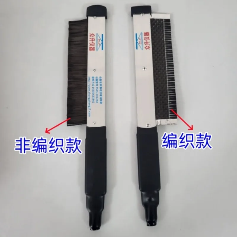 Standardbürste zur statischen Beseitigung statischer ESD-Immunitätstest mit elektrostatischer Entladung, Stecktyp
