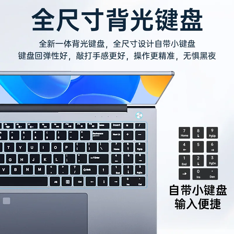 كمبيوتر محمول i9i7 بشاشة كبيرة مقاس 15.6 بوصة N5095 تصميم مكتب الدراما مطاردة لعبة نتبووك خفيف ورقيق