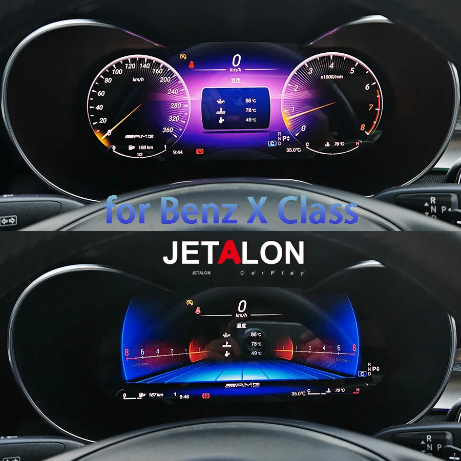 12.3inch LCD Upgrade Speedometer Instrument Cluster Screen For Mercedes Benz X class 2015-2018 X200 X220D X250D X350D Dashboar
