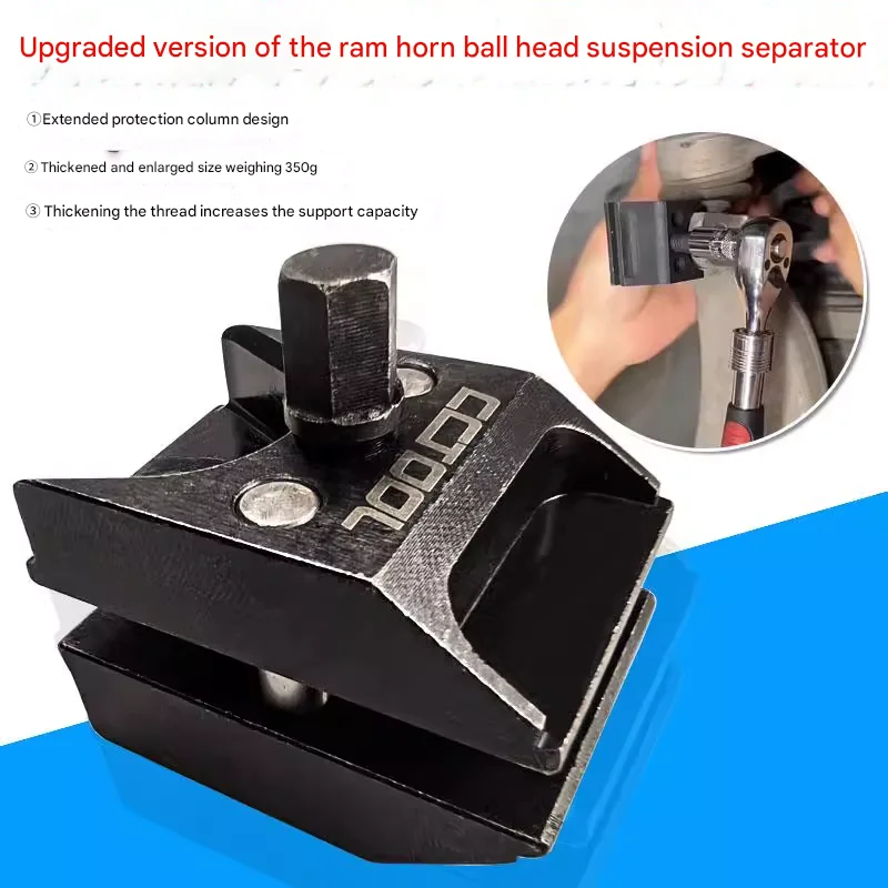 

Инструмент для разделения усиленного звукового сигналаИнструмент для разбрасывания звукового сигнала амортизатораИнструмент для разборки и расширения нижнего рычага стойки с шаровой головкой