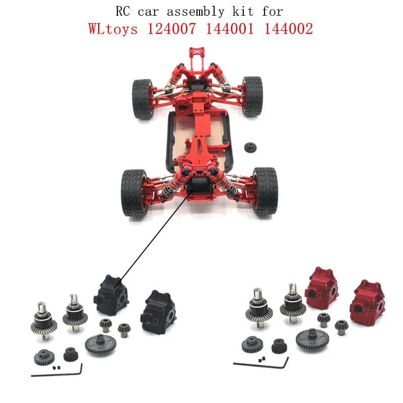 

WLtoys 124007 RIaarIo XDKJ-001 006 AM--X12 remote control car metal assembly Kit