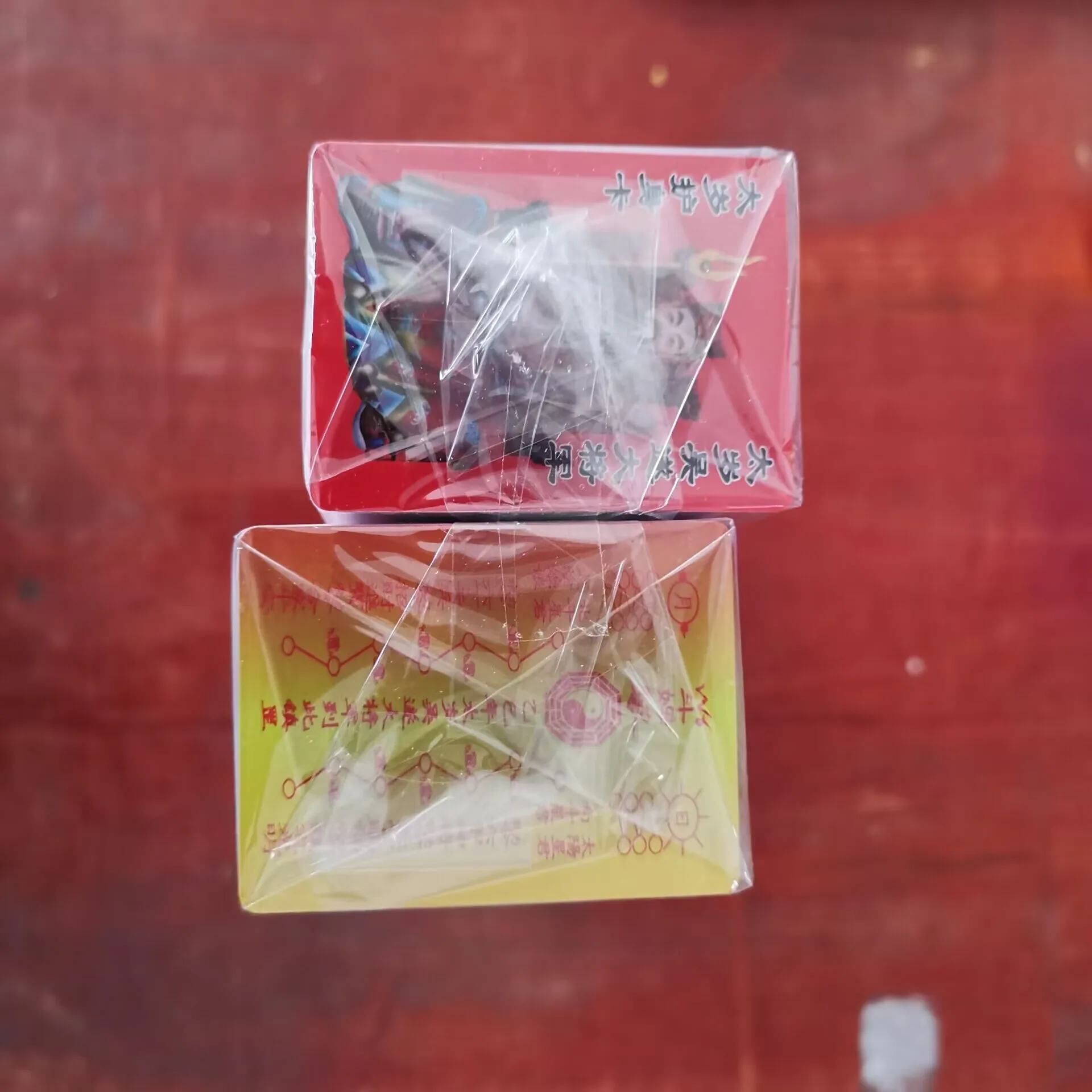 2025 Jiachen Year G… - image