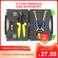 PARON JX-D5301S Nippers Crimping Pliers Multi-tool Wire Cutters Ratcheting Terminal Crimping Plier Wire Strippers Bootlace Tools