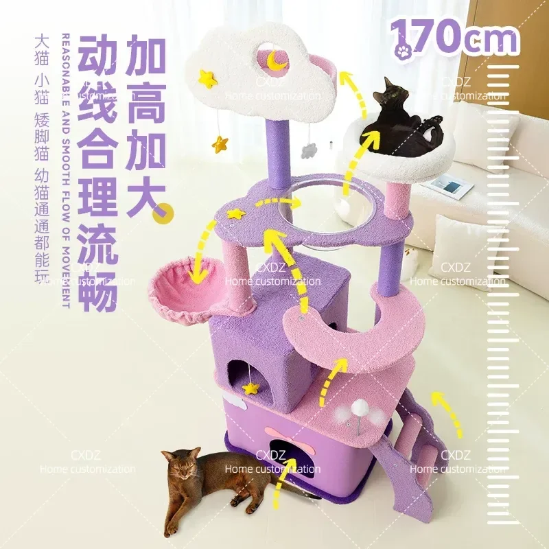 Cat Climbing Frame with Nest and Tree Integrated Large Household Observation Deck Space Capsule High Luxury Climbing Shelf