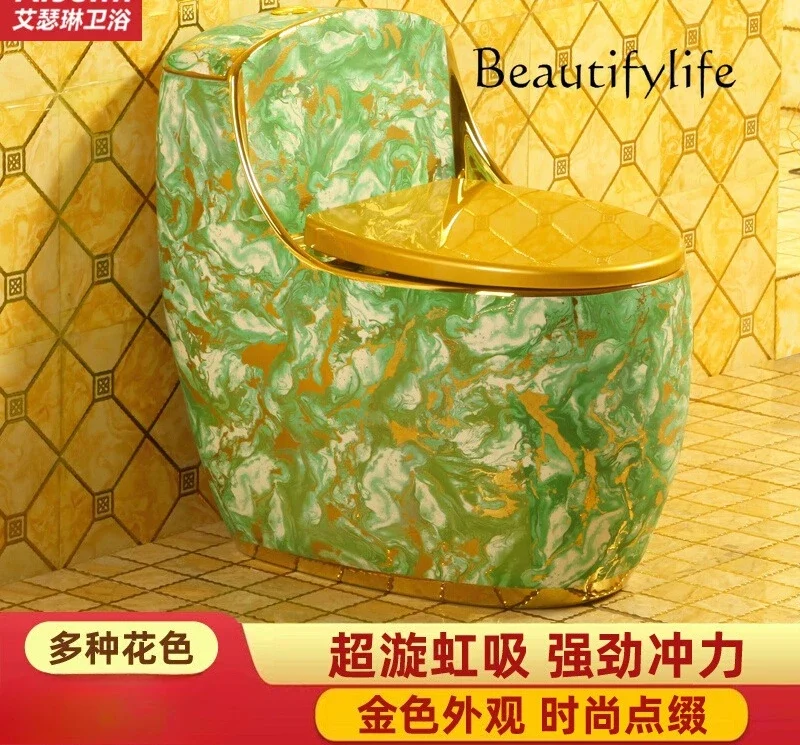 R Golden Toilet Personalized Creative Siphon Small Apartment Toilet Egg Pumping Color Toilet