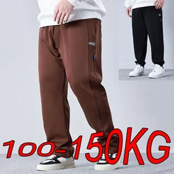 Men Autumn Sweatpants Plus Size 8XL 9XL 10XL High Waist Gym Hiking Joggers Trouser Big Size Running Sports Men Pants