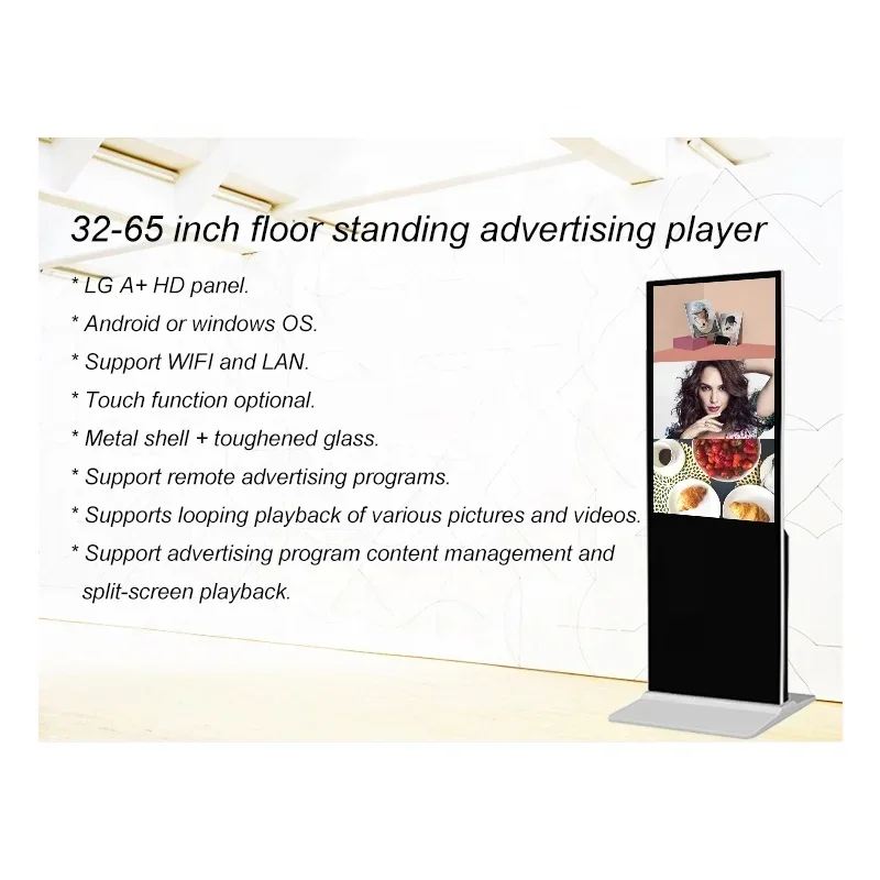 Floor standing vertical tv touch screen kiosk 4k indoor advertising player display screen HD lcd led digital signage