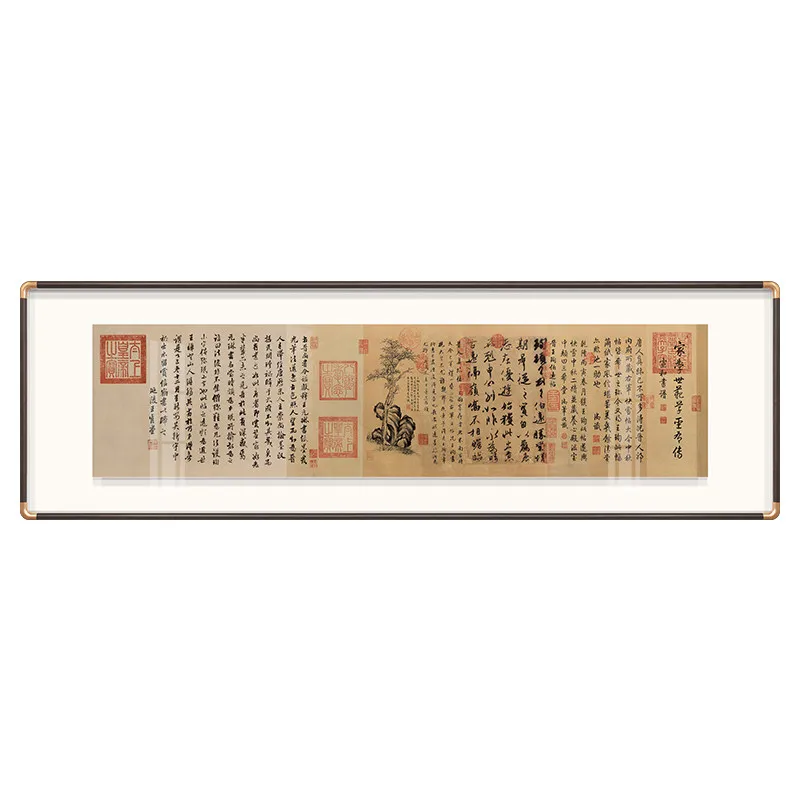 Calligraphy and painting New Chinese high-end retro Song Dynasty aesthetics Living room sofa background wall hanging paintings