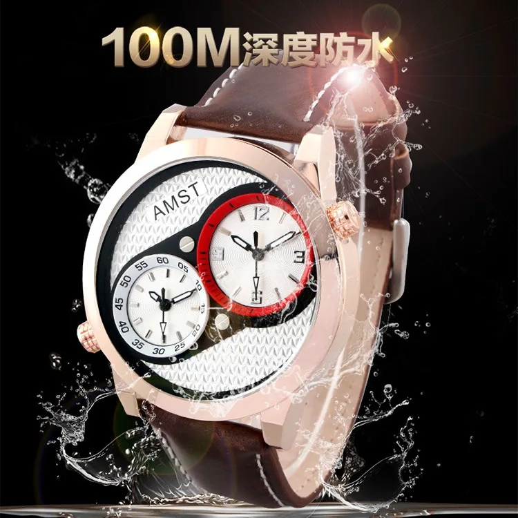 

AMST Fashion Dual Movement Watch Sports Swimming Waterproof Quartz Watch Belt Men's Watch