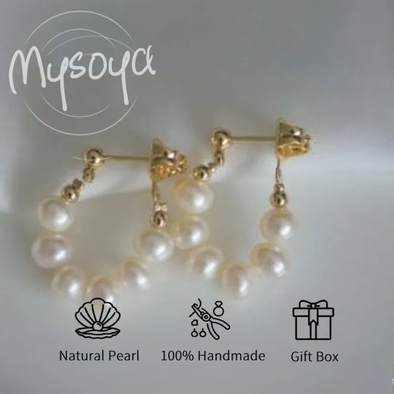 

MYSOYA White Freshwater Pearl Earrings 5-6mm WithGift Box For Her/Him Birthday/Wedding/Christmas/New Year/Anniversary Gifts