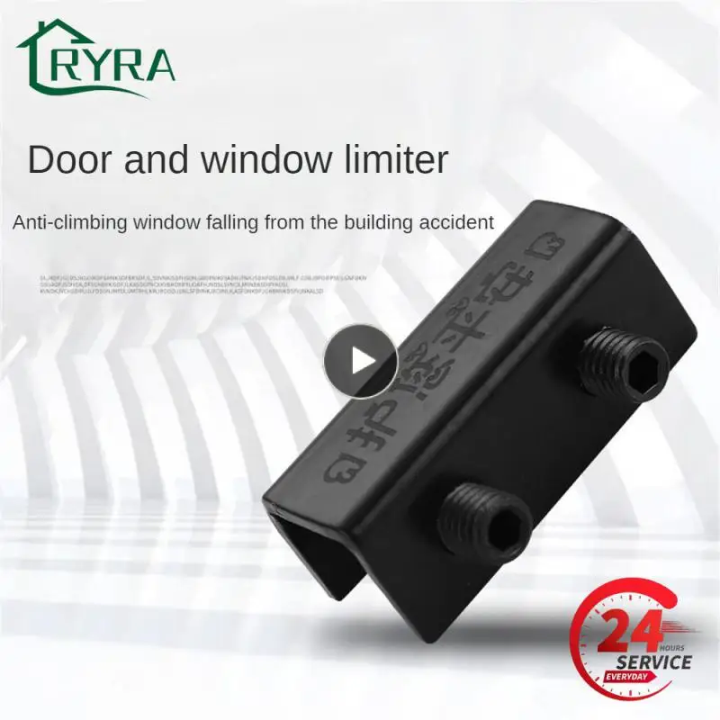 Non-perforated Window Screen Limiter Aluminum Alloy Door and Window Fixed Push-pull Child Lock Buckle Anti-theft Lock