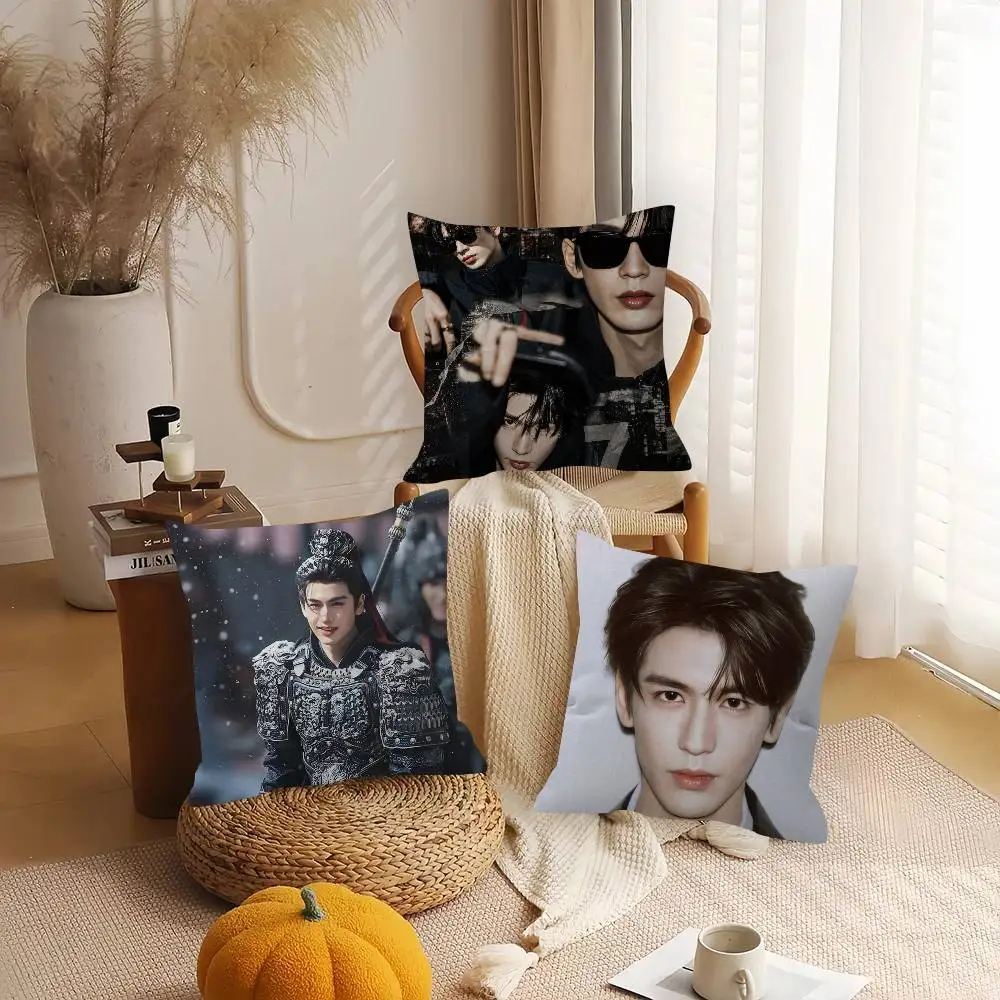 Actor Zhanglinghe handsome  Cushion Cover Inches Farmhouse Decor Home Throw Pillow Covers for Couch Decorations