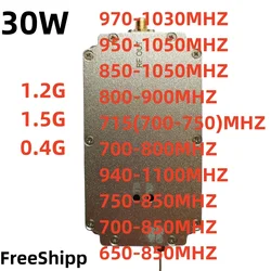 1200 1500 2400, 940-1100mhz, 700-850mhz, 650-700mhz, 앰플리파이어, 소음 발생기 md, 30W, 850mhz, 800mhz