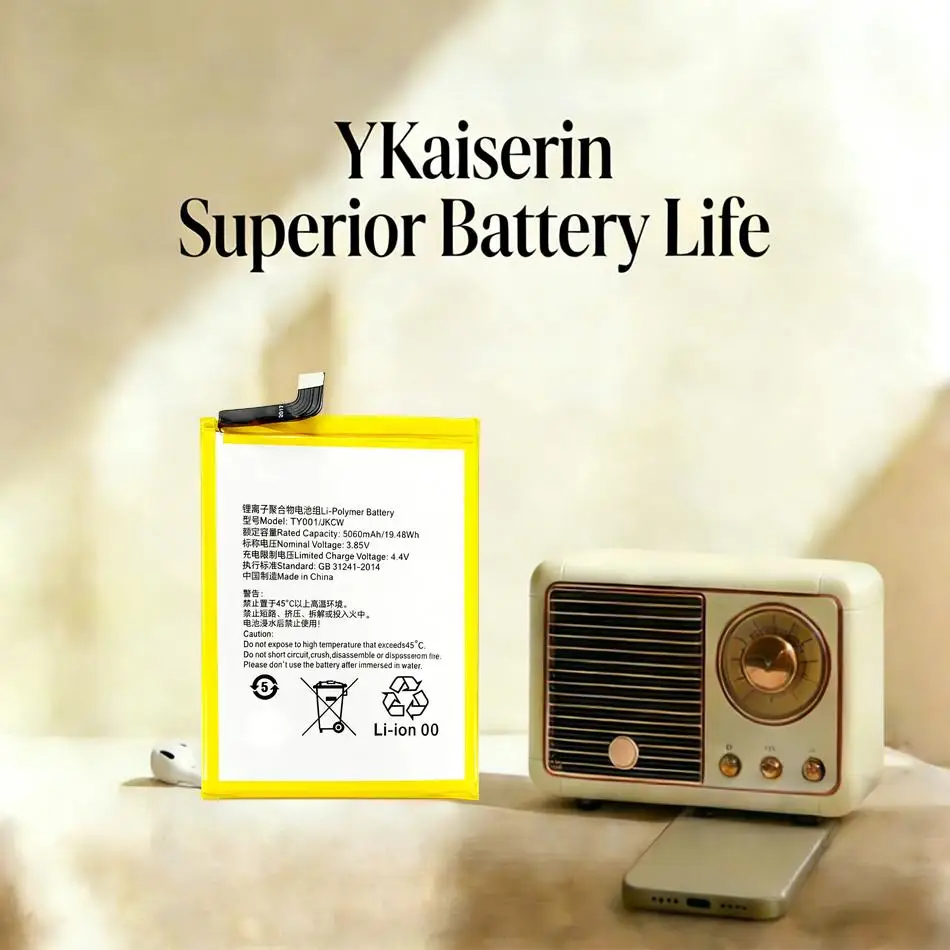 

Аккумулятор для мобильного телефона YU Fly F9 с высокой емкостью 5060 мАч