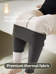 Dralon Thermal Winter Fleece Lined Slim Fit Stretchy Skinny Pants Women's Wear - Outside Cycling & Jogging Ladies' Trousers