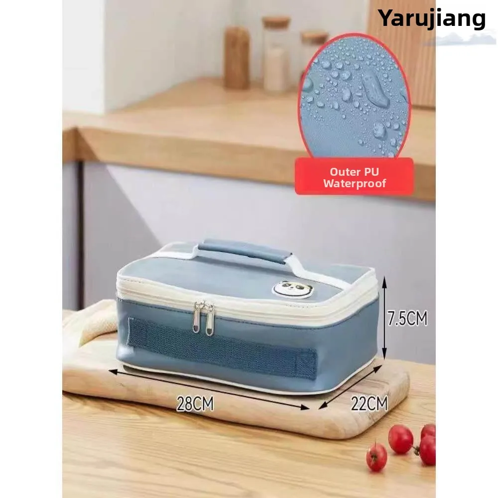 

Double-Sided Portable Lunch Bag Aluminum Foil Insulated Square Food Box Handbag with Meal Container for Elementary School Stu...