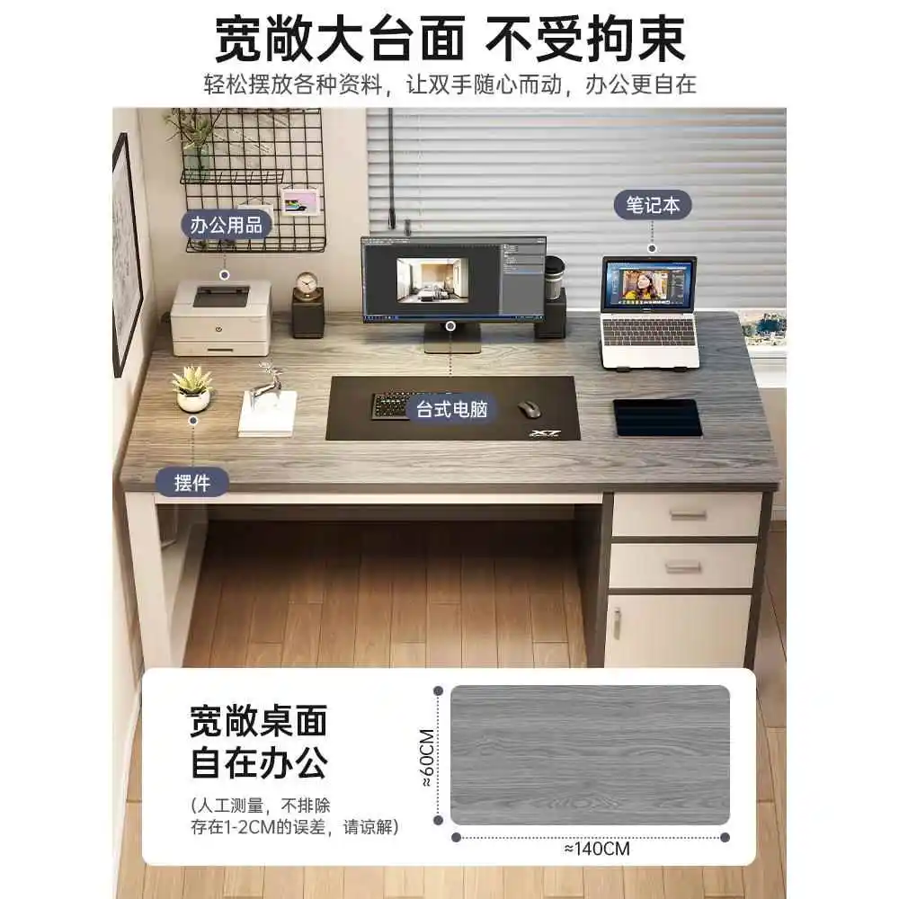Computer Desk Desktop Bedroom Student Home Study Writing Desk Workbench Desk