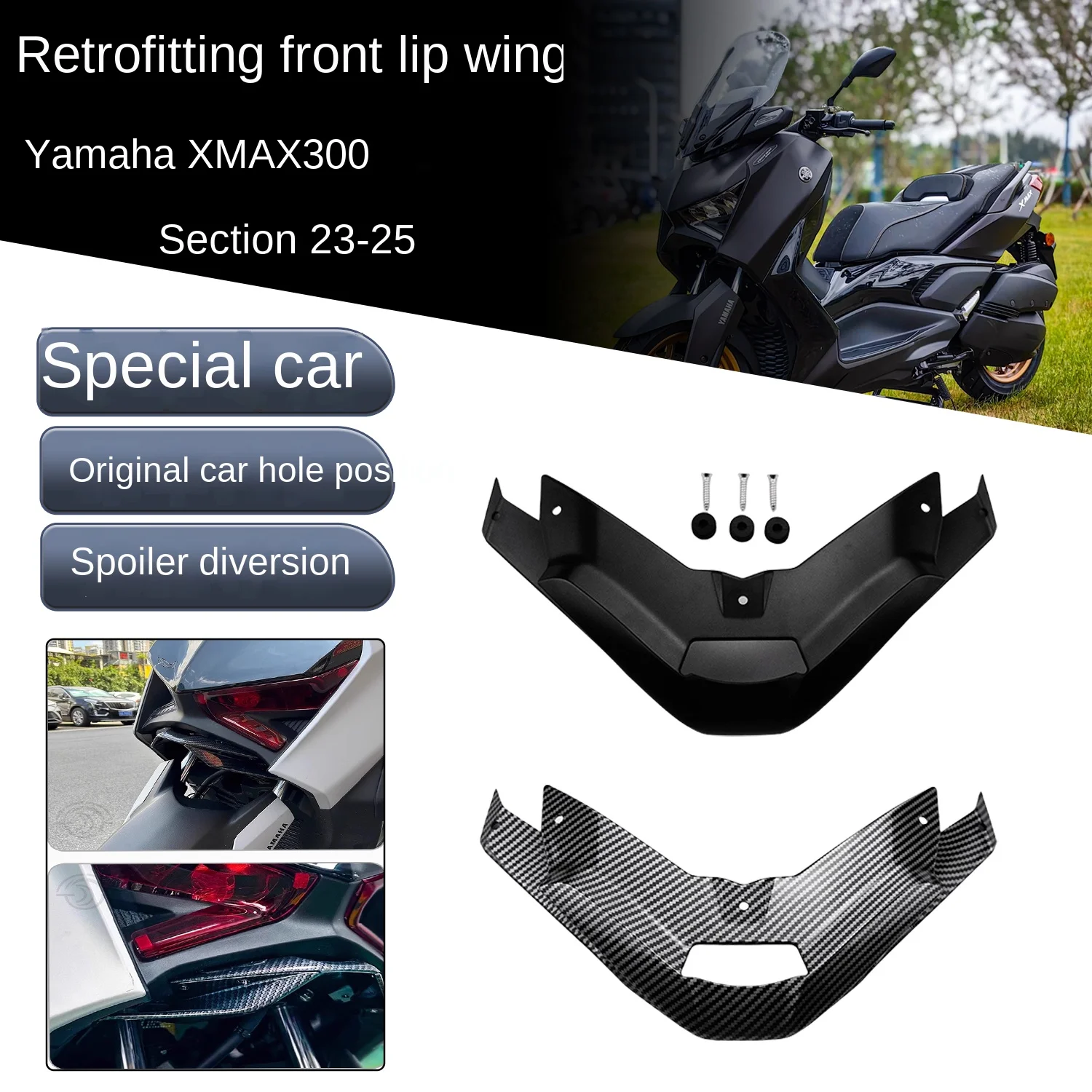 

For 23-25 Yamaha XMAX300 modified lower lip bird beak competitive fixed wing diffuser modification accessories