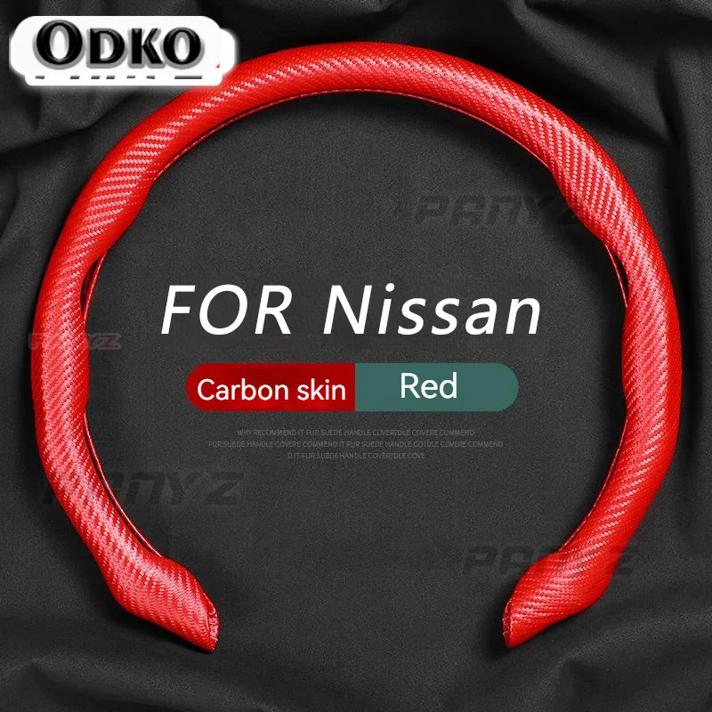 Für Nissan Qashqai J10 J11 X Trail T32 T31 Tiida Juke Auto Wildleder Lenkrad abdeckung Sommer Schweiß absorber