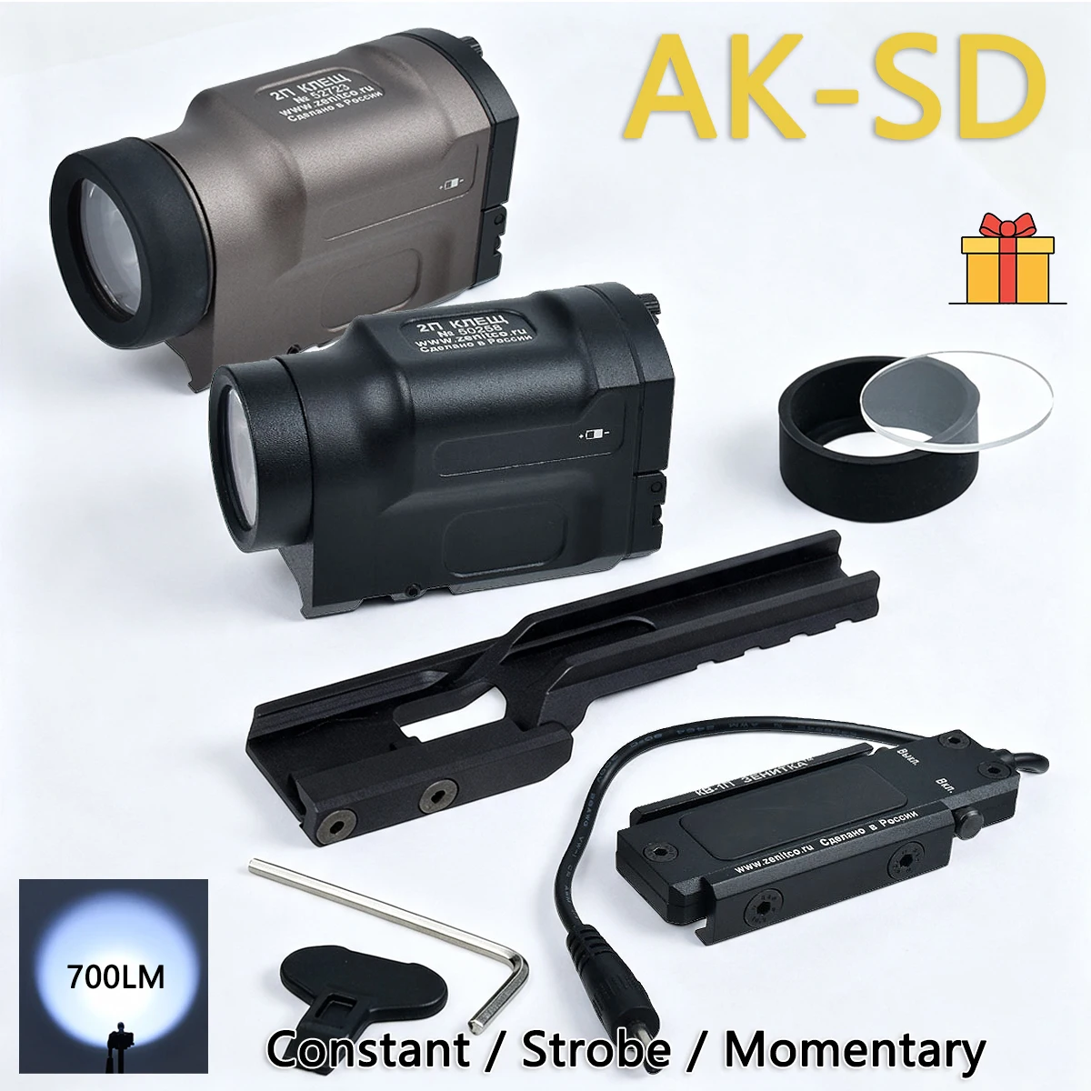 Zenitco AK-SD Flashlight KLESCH GEN2 Strobe LED Light Tactical Surefire X300 Scout Light for 20mm Rail for AR15 M16 AK 47 AK74