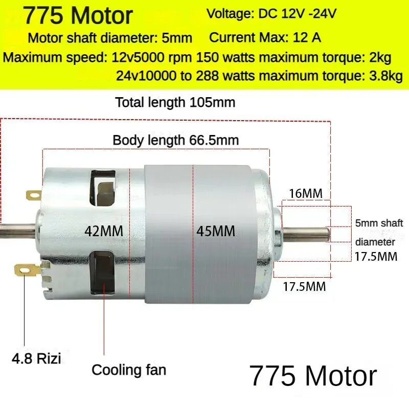 1PCS 775 DC Motor 12V-24V Double ball bearing Large Torque High Power Low Noise Hot Sale Electronic Component Motor